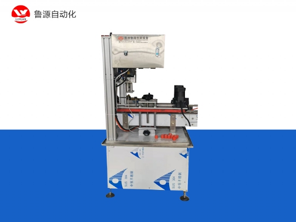 LYCG型人工放蓋自動搓蓋機