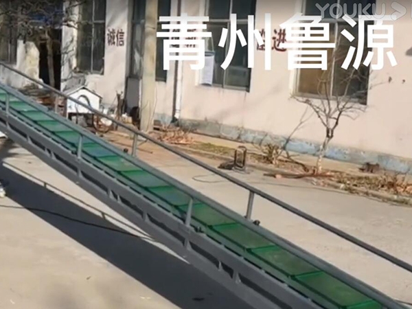 遙控自動(dòng)升降裝車輸送，可按需定制